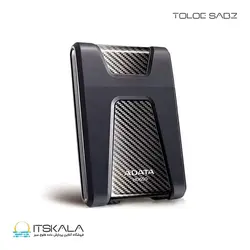 قیمت و خرید هارد اکسترنال ای دیتا HD650 1TB | ITSKALA