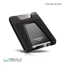 قیمت و خرید هارد اکسترنال ای دیتا HD650 1TB | ITSKALA