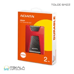 قیمت و خرید هارد اکسترنال ای دیتا HD650 2TB | ITSKALA