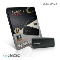 قیمت و خرید اس اس دی اکسترنال تویین موس TwinMOS External SSD EliteDrive 1TB | ITSKALA