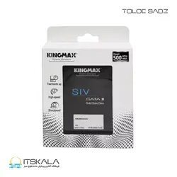قیمت و خرید حافظه SSD اینترنال کینگ مکس مدل SATA SIV32 ظرفیت 1 ترا بایت | ITSKALA