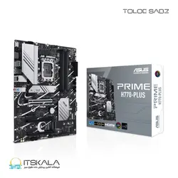 قیمت و خرید مادربرد ایسوس ASUS PRIME H770-PLUS | ITSKALA