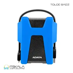 قیمت و خرید هارد اکسترنال ای دیتا HD680 1TB | ITSKALA