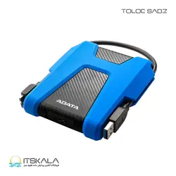 قیمت و خرید هارد اکسترنال ای دیتا HD680 1TB | ITSKALA