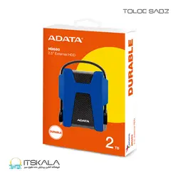 قیمت و خرید هارد اکسترنال ای دیتا HD680 2TB | ITSKALA