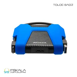 قیمت و خرید هارد اکسترنال ای دیتا HD680 2TB | ITSKALA