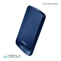 قیمت و خرید هارد اکسترنال ای دیتا HV320 1TB | ITSKALA