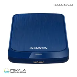 قیمت و خرید هارد اکسترنال ای دیتا HV320 1TB | ITSKALA