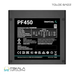 قیمت و خرید پاور 450 وات دیپ کول مدل PF450 White | ITSKALA