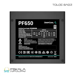 قیمت و خرید پاور 650 وات دیپ کول PF650 White | ITSKALA