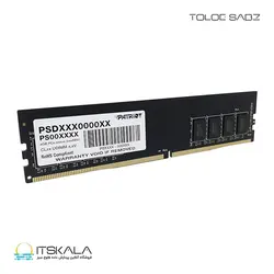 قیمت و خرید رم پاتریوت مدلDDR4 8GB 3200MHz UDIMM Memory | ITSKALA
