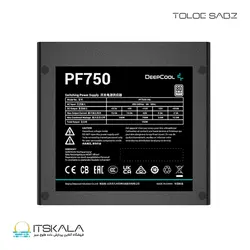 قیمت و خرید پاور 750 وات دیپ کول PF750 White | ITSKALA