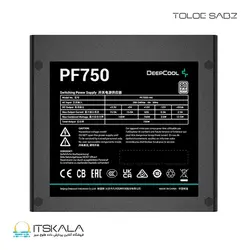 قیمت و خرید پاور 750 وات دیپ کول PF750 White | ITSKALA