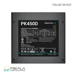 قیمت و خرید پاور 450 وات دیپ کول مدل PK450D | ITSKALA