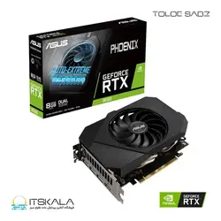 کارت گرافیک ایسوس ASUS Phoenix GeForce RTX 3050 8GB | ITSKALA