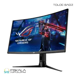 قیمت و خرید مانیتور ایسوس 32 اینچ ROG Strix XG32VC | ITSKALA