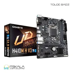 قیمت و خرید مادربرد گیگابایت مدل GIGABYTE H410M H V3 | ITSKALA