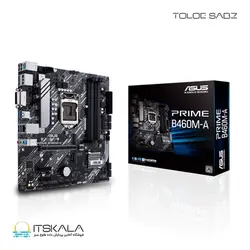 قیمت و خرید مادربرد ایسوس مدل ASUS PRIME B460M-A | ITSKALA