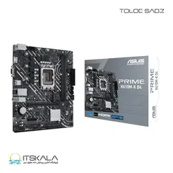 قیمت و خرید مادربرد ایسوس ASUS PRIME H610M-K D4 | ITSKALA