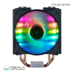 قیمت و خرید فن خنک کننده پردازنده Cooler Master مدل MA-410M | ITSKALA