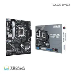 قیمت و خرید مادربرد ایسوس ASUS PRIME H610M-A D4 | ITSKALA