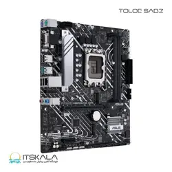 قیمت و خرید مادربرد ایسوس ASUS PRIME H610M-A D4 | ITSKALA