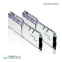 قیمت و خرید رم جی‌اسکیل G.SKILL Trident Z Royal SILVER DDR4 CL16 32GB(2x16GB)3600MHz | ITSKALA
