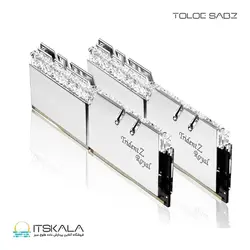 قیمت و خرید رم جی‌اسکیل G.SKILL Trident Z Royal SILVER DDR4 CL16 32GB(2x16GB)3600MHz | ITSKALA