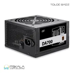 قیمت و خرید پاور 700 وات دیپ کول DEEPCOOL 700 Bronze DA700 | ITSKALA
