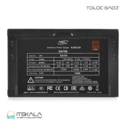قیمت و خرید پاور 700 وات دیپ کول DEEPCOOL 700 Bronze DA700 | ITSKALA