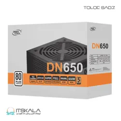 قیمت و خرید پاور 650 وات دیپ کول DEEPCOOL 650 White DN650 | ITSKALA