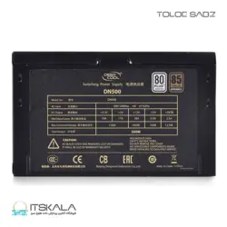 قیمت و خرید پاور 500 وات دیپ کول DEEPCOOL 500 White DN500 | ITSKALA