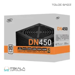 قیمت و خرید پاور 450 وات دیپ کول DEEPCOOL 450w White DN450 | ITSKALA