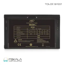 قیمت و خرید پاور 500 وات دیپ کول DEEPCOOL 500w DE500 v2 | ITSKALA