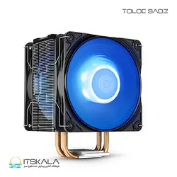 قیمت و خرید فن پردازنده دیپ کول Deepcool GAMMAXX 400 PRO