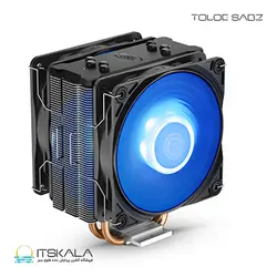 قیمت و خرید فن پردازنده دیپ کول Deepcool GAMMAXX 400 PRO