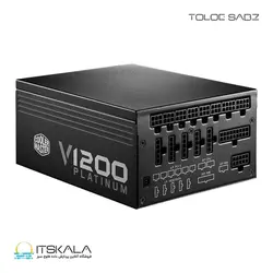 قیمت و خرید پاور 1200 وات کولرمستر V1200 PLATINUM | ITSKALA
