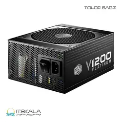 قیمت و خرید پاور 1200 وات کولرمستر V1200 PLATINUM | ITSKALA