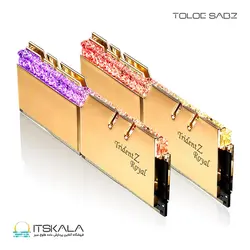 رم جی‌اسکیل G.SKILL Trident Z Royal GOLD DDR4 CL16 64GB(2x32GB)3200MHz