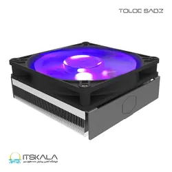 قیمت و خرید فن پردازنده کولرمستر MASTERAIR G200P