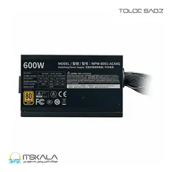 قیمت و خرید پاور 600 وات کولرمستر G600 Gold | ITSKALA