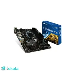 قیمت و خرید مادربرد ام اس آی مدل MSI B250M PRO-VDH | ITSKALA
