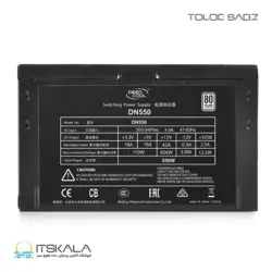 قیمت و خرید پاور 550 وات دیپ کول DEEPCOOL 550w White DN550 | ITSKALA