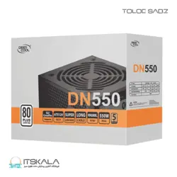قیمت و خرید پاور 550 وات دیپ کول DEEPCOOL 550w White DN550 | ITSKALA