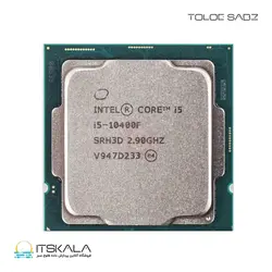 قیمت و خرید پردازنده اینتل تری Core i5-10400F با فرکانس 2.9 گیگاهرتز | ITSKALA