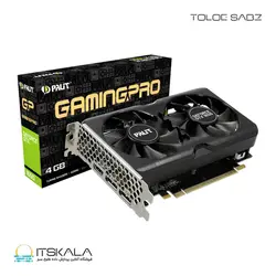 قیمت و خرید کارت گرافیک پلیت مدل GTX 1650 GP 2Fan 4G DDR6 | ITSKALA
