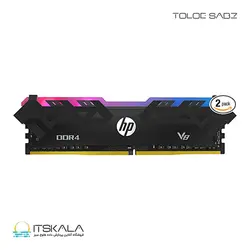 رم کُرسِیر مدل RAM HP V8 DDR4 3600MHz-16GB