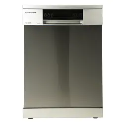ماشین ظرفشویی 14 نفره هاردستون مدل DW25315S