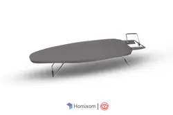 میز اتو کوتاه اورانوس خاکستری