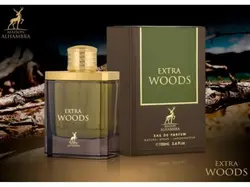 ادکلن الحمبرا اکسترا وود ( 100 میل) Extra Woods - خانه عطر جهان گستر بزرگ